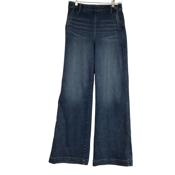 UPWEST - WOMEN'S MEDIUM - BLUE ELASTIC SNAP WAIST COTTON BLEND WIDE LEG JEANS - Picture 1 of 11